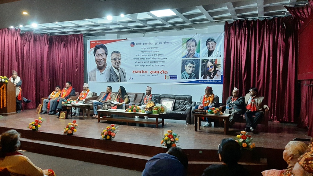 कलासाहित्यडटकम प्रतिष्ठानद्वारा सर्जकहरू सम्मानित